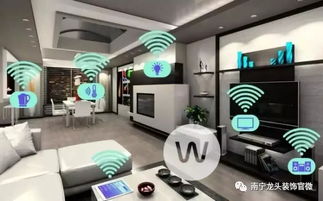 智能家居新時(shí)代 龍頭裝飾9.22新品發(fā)布，重新定義建筑智能化系統(tǒng)設(shè)計(jì)